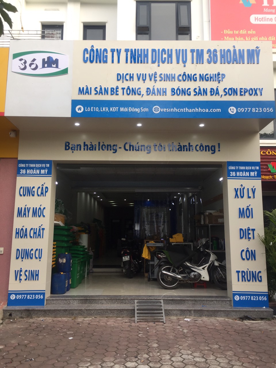 Phòng  chống mối công trình.